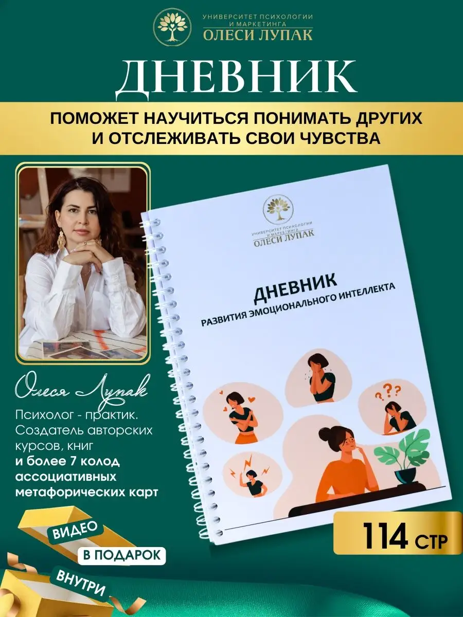 Теннисист Михаил Южный сообщил о смерти жены: личные фото