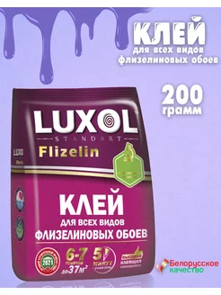 Клей для флизелиновых обоев LUXOL 151178163 купить за 242 ₽ в интернет-магазине Wildberries