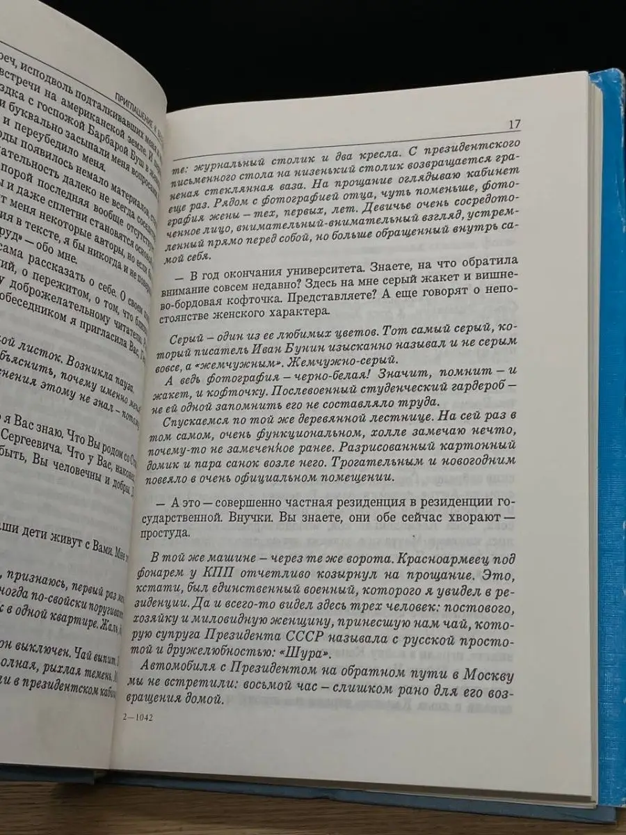 7 фильмов, снятых от первого лица : гостиница-пирамида.рф