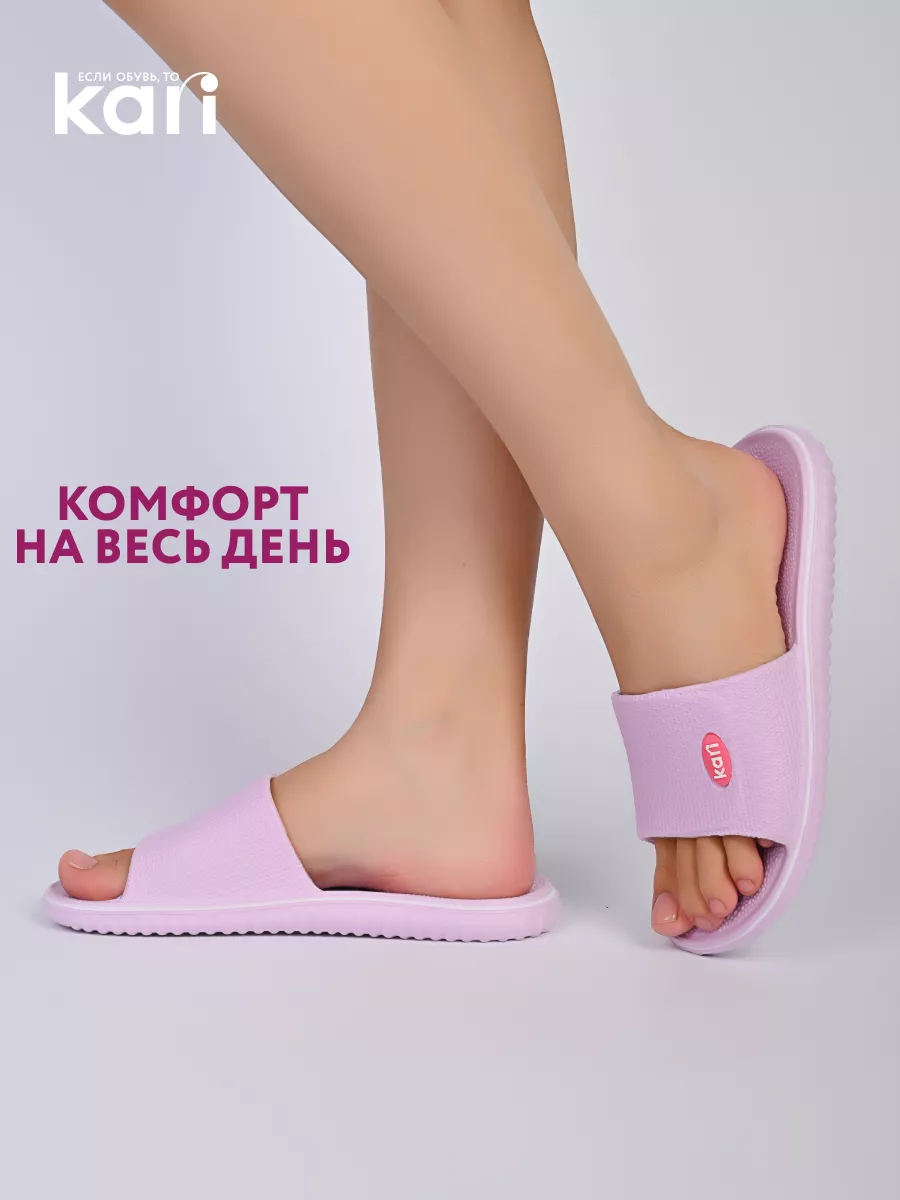 Kari Kids, детские игрушки и игры, Советская площадь, 5, Нижний Новгород — Яндекс Карты