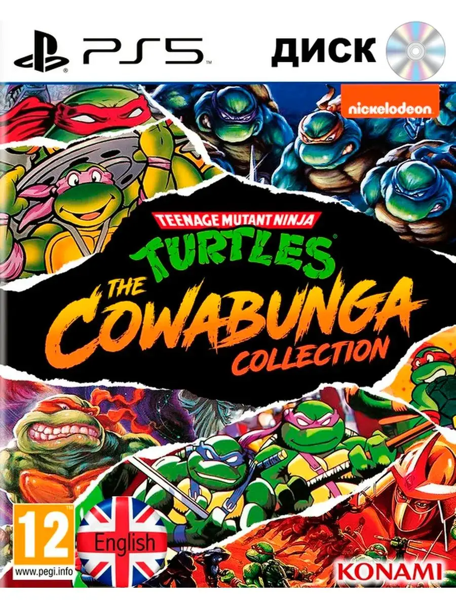 Игра Teenage Mutant Ninja Turtles Cowabunga Collection (PS5) СитиВайб  151189385 купить в интернет-магазине Wildberries