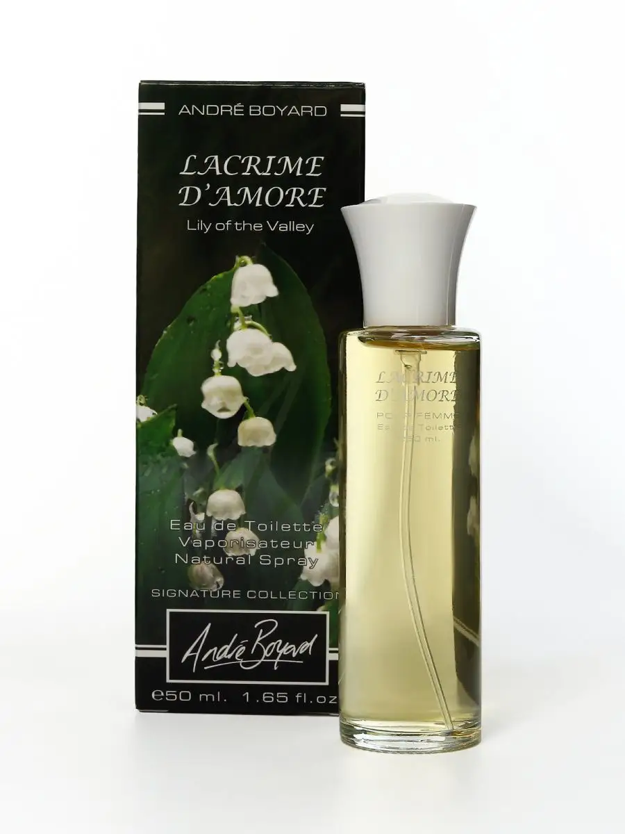 Аромат Ландыш 50 мл Parfums RENE de GRACE 151194228 купить за 466 ₽ в  интернет-магазине Wildberries