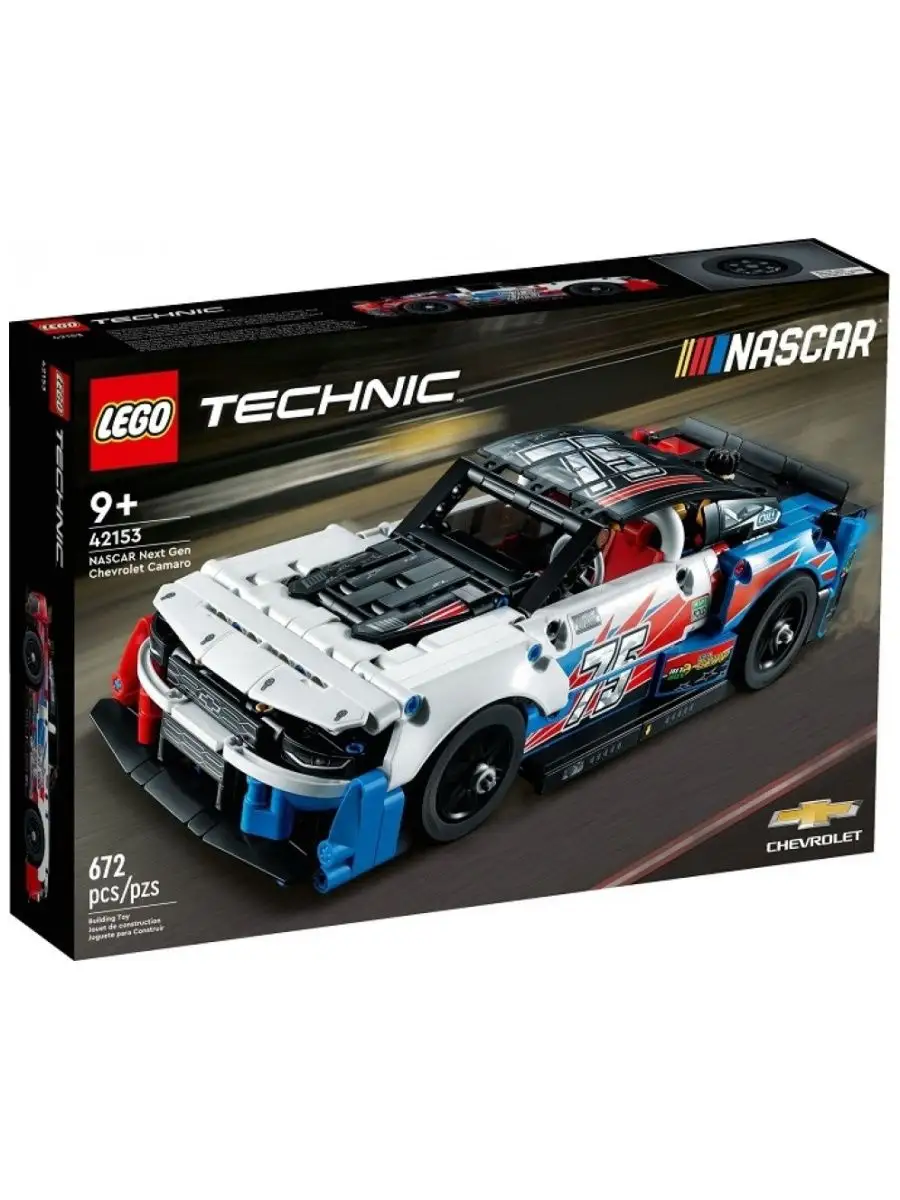 Technic 42153 ZL1 NASCAR LEGO 151194479 8 559 Wildberries