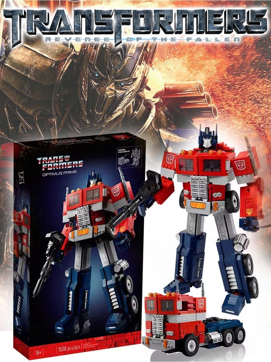 Robo-Vision Optimus Prime - Transformers 2007 - Voyager - Hasbro.. Оптимус Прайм трансформер из 90 х. Оптимус Прайм трансформируется в грузовик. Optimus Prime Transformers Armada Figure.