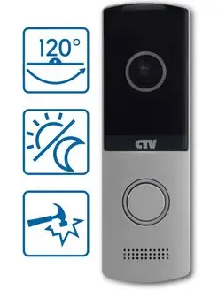 Вызывная панель видеодомофона CTV-D4003NG (Серебро) CTV 151211606 купить за 6 000 ₽ в интернет‑магазине Wildberries