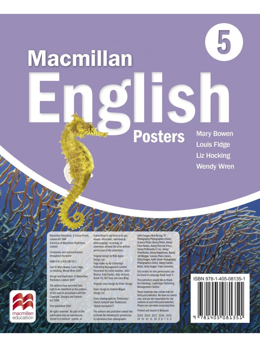 Огэ английский macmillan. Макмиллан английский. Издательство Макмиллан английский. English Макмиллан 2008. Level of English Macmillan.