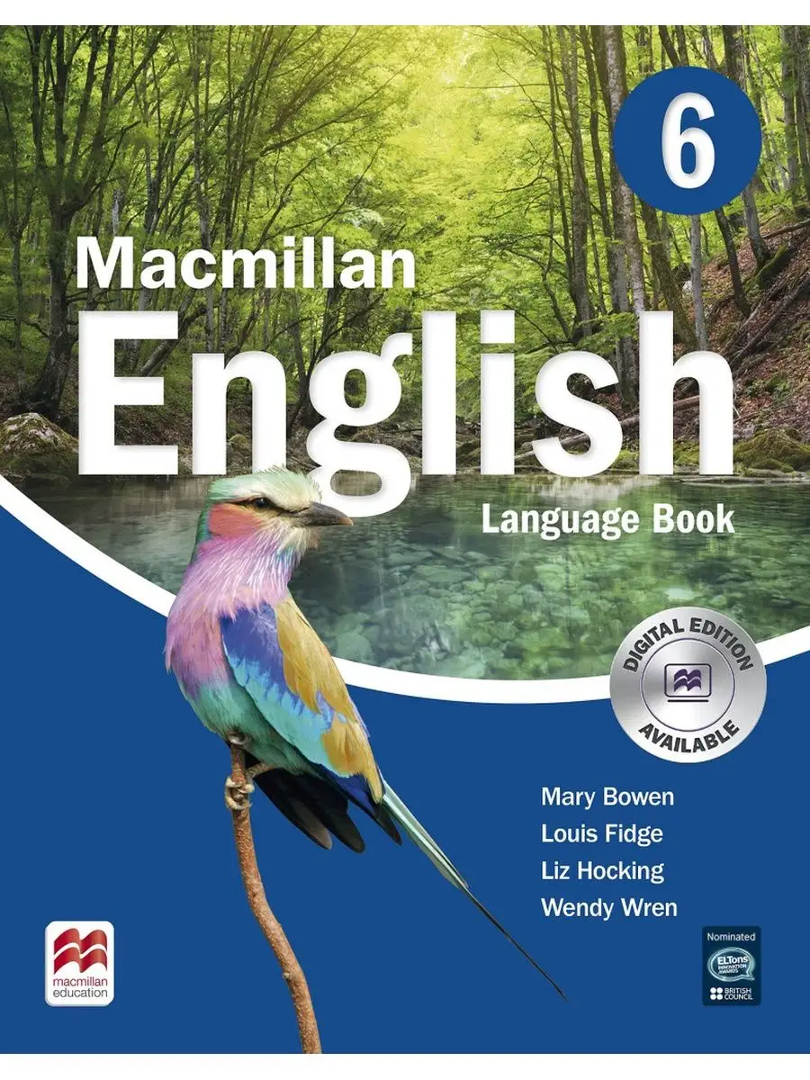 Macmillan English 6 Language Book Macmillan 151218040 купить в  интернет-магазине Wildberries