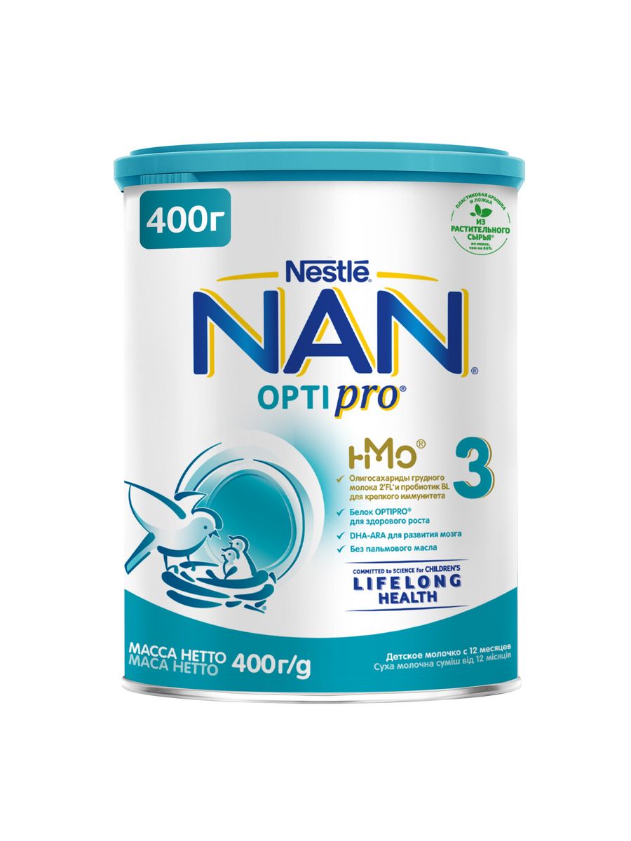 Nan nestlé 1 optipro с рождения. Смесь нан Опти про. Nan 2 400gr Optipro. Нан 1. Nan Opti Pro 1 800 гр логотип.