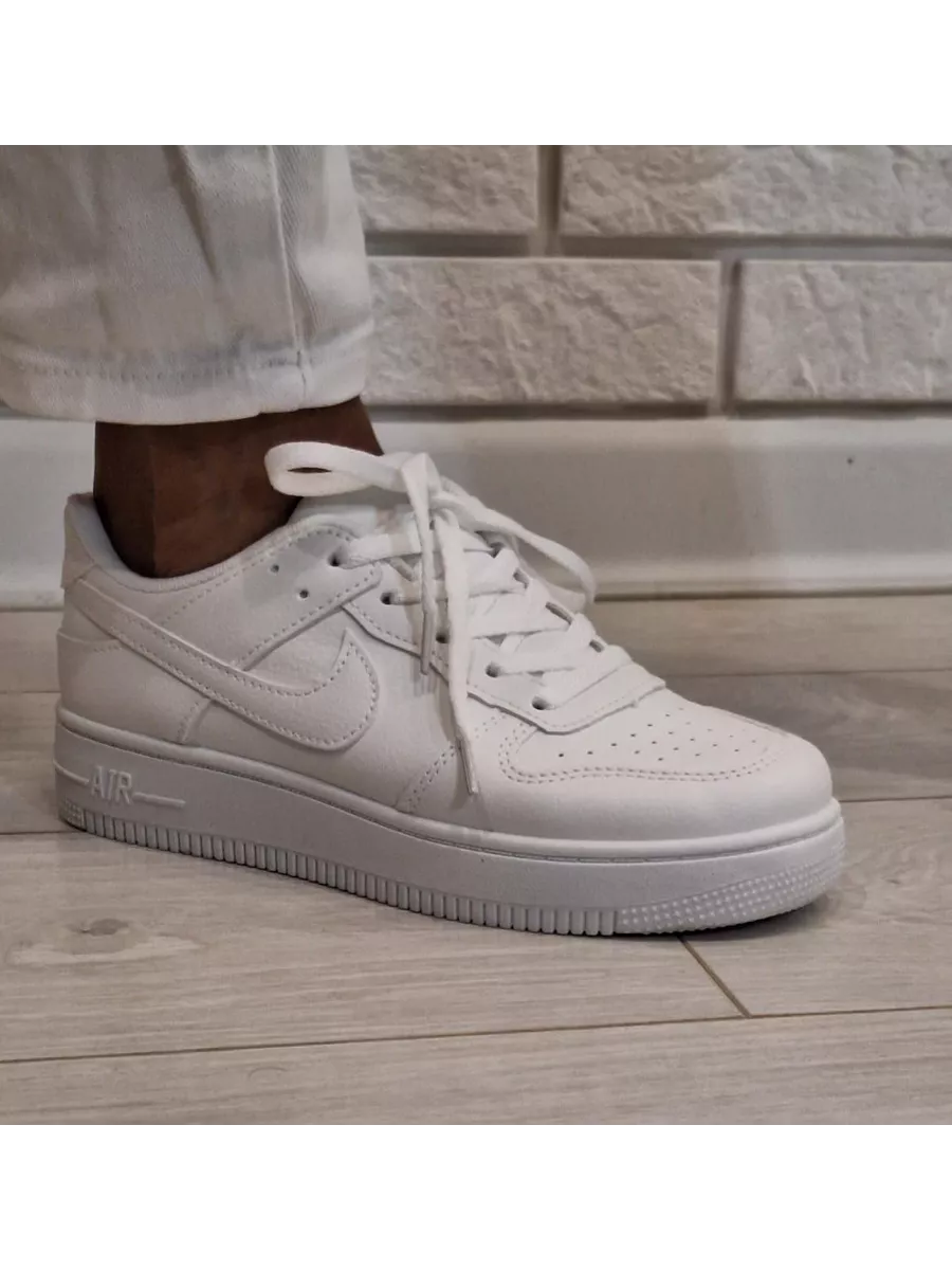 Nike air force one white mens hotsell