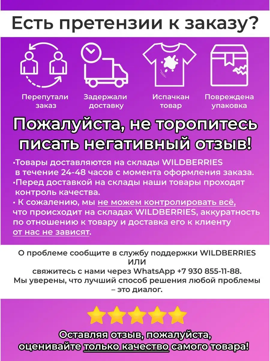 гостиница-пирамида.рф (Мвидео) — промокоды на сентябрь-октябрь все скидки и купоны для гостиница-пирамида.рф