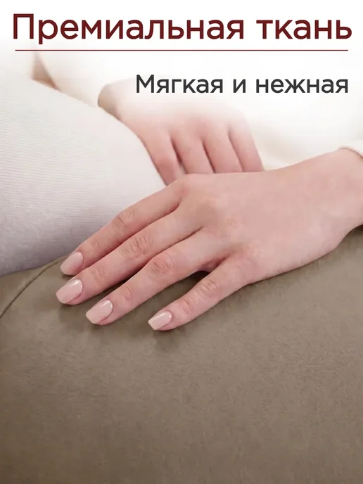 Goodpoof Кресло мешок Велюр Груша XXXXXL Какао, вариант, фото 4