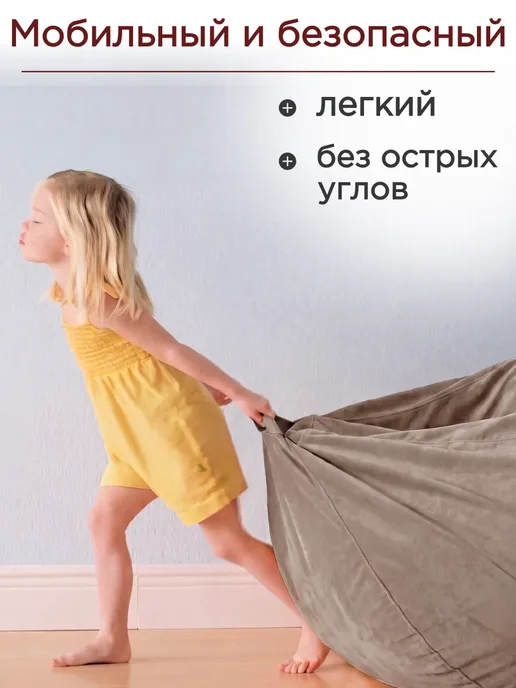 Goodpoof Кресло мешок Велюр Груша XXXXXL Какао, вариант, фото 6