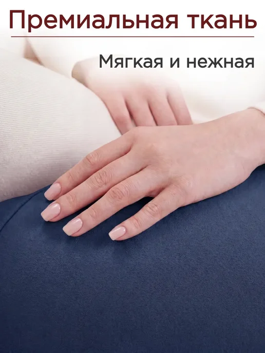 Goodpoof Кресло мешок Велюр Груша XXXXXL Какао, синий, фото 4
