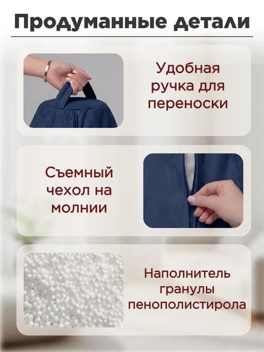 Goodpoof Кресло мешок Велюр Груша XXXXXL Какао, синий, фото 8