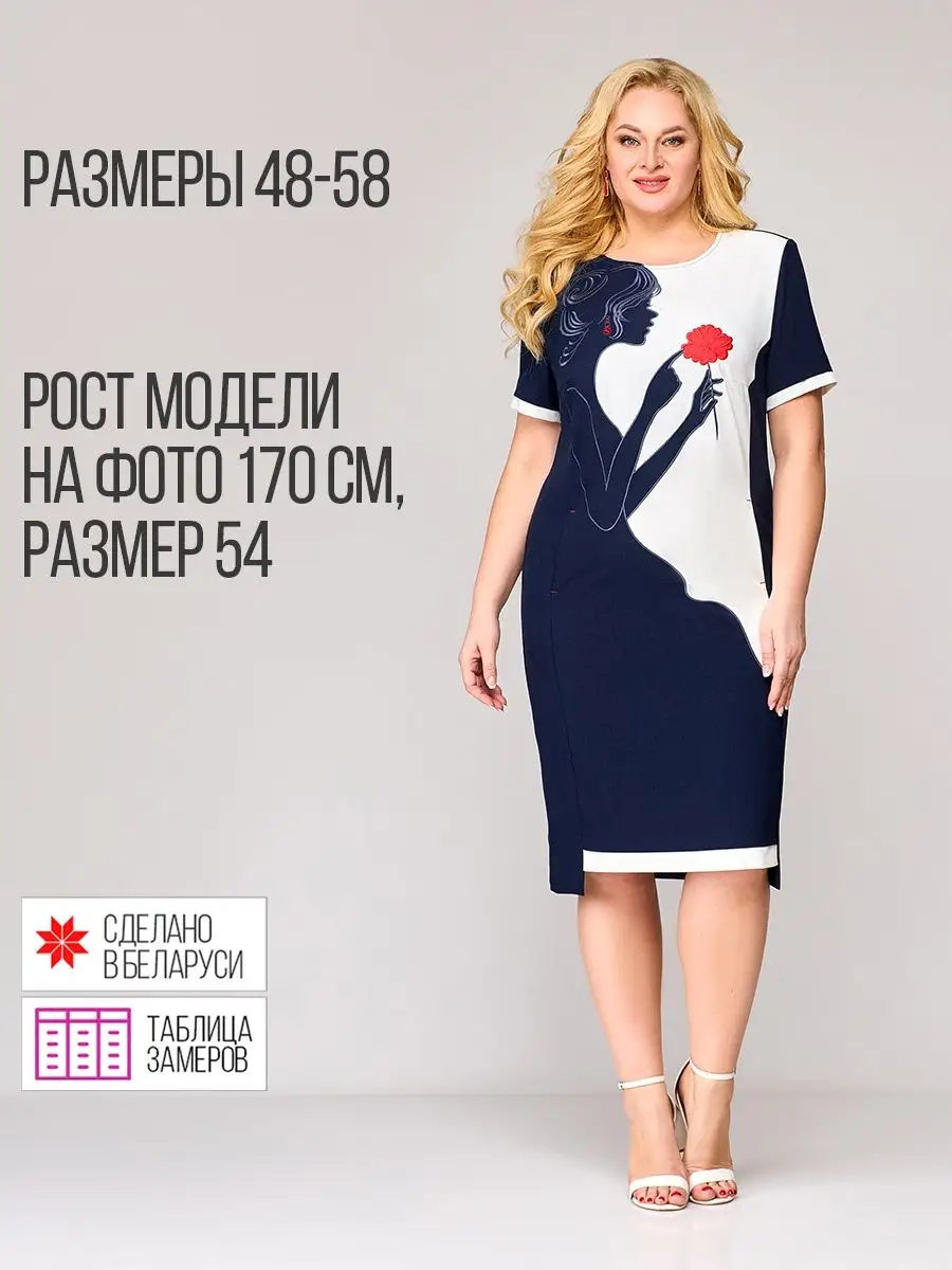 Бушлат JYC / Жак Ив Кусто — дачник-4.рфva patterns