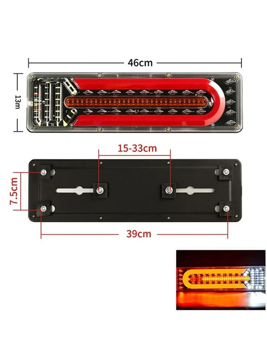 Светодиодные фары дальнего света - купить в Самаре, цена | Автосвет Led-Max