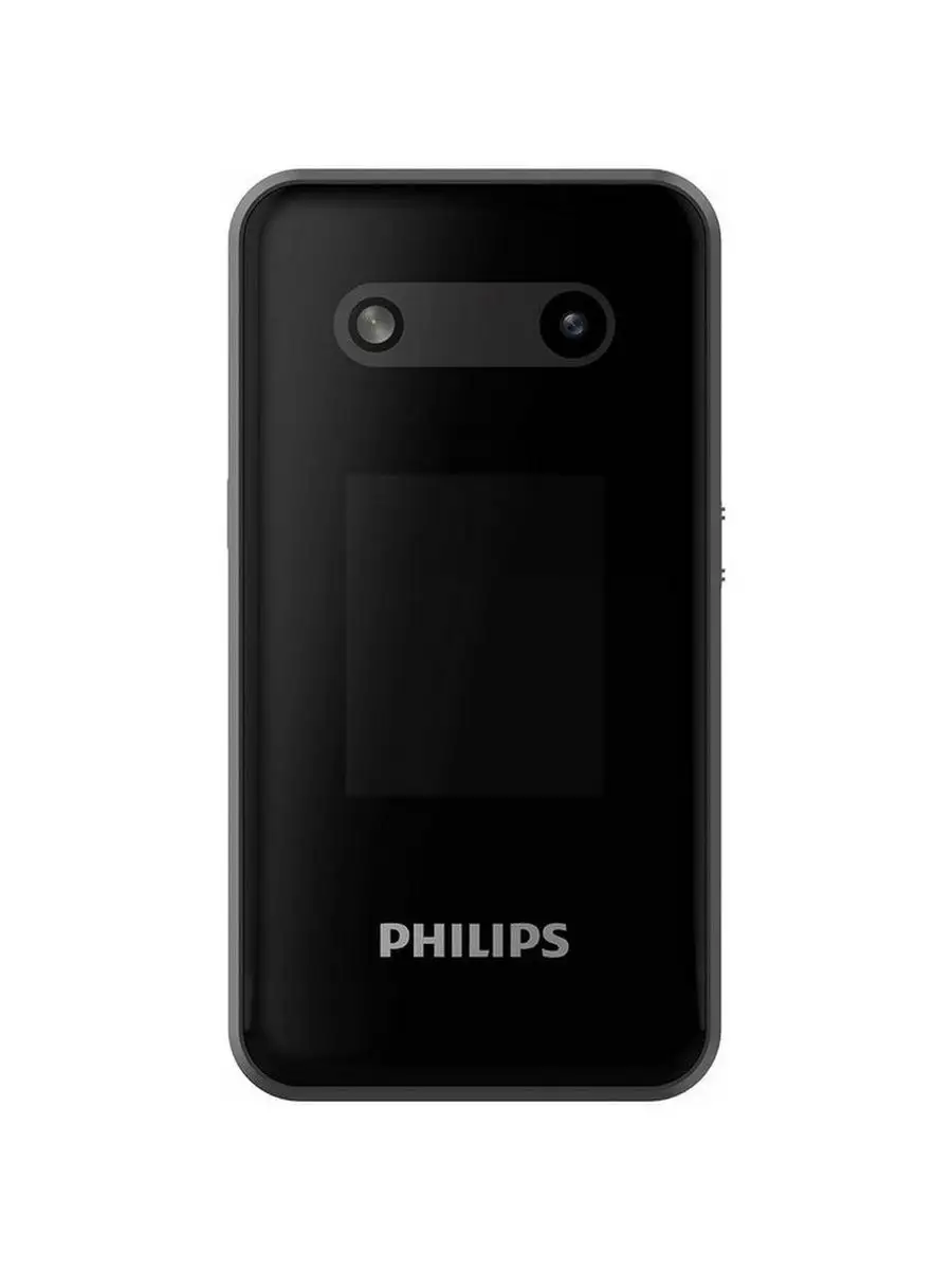 Мобильный телефон Philips Xenium E2602 Philips 151250481 купить за 3 267 ₽  в интернет-магазине Wildberries