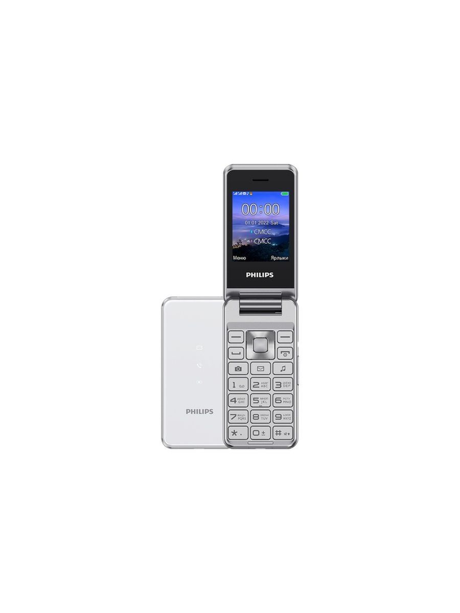 Телефон xenium e2601. Philips Xenium e2601. Philips Xenium e2601 белый. Филипс 2601. Philips Xenium серебристый e.