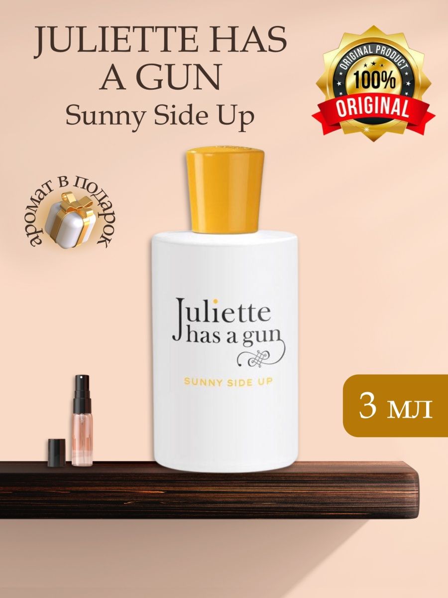 Sunny side up juliette has. Juliette has a Gun Sunny Side up. 2 Х Juliette has a Gun Sunny Side up 100ml. Juliette-has-a-Gun-Sunny-Side-up красивые фото. Parfun inscidence.