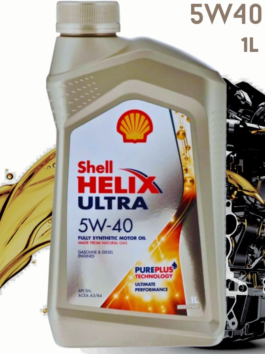 Моторное масло helix ultra 5w 40. Shell моторное масло Ultra 5w40 1л. Shell Helix Ultra 5w-40 1л. Shell Helix Ultra 5w40 1 литр. Масло АКПП Шелл Хеликс 75-90.