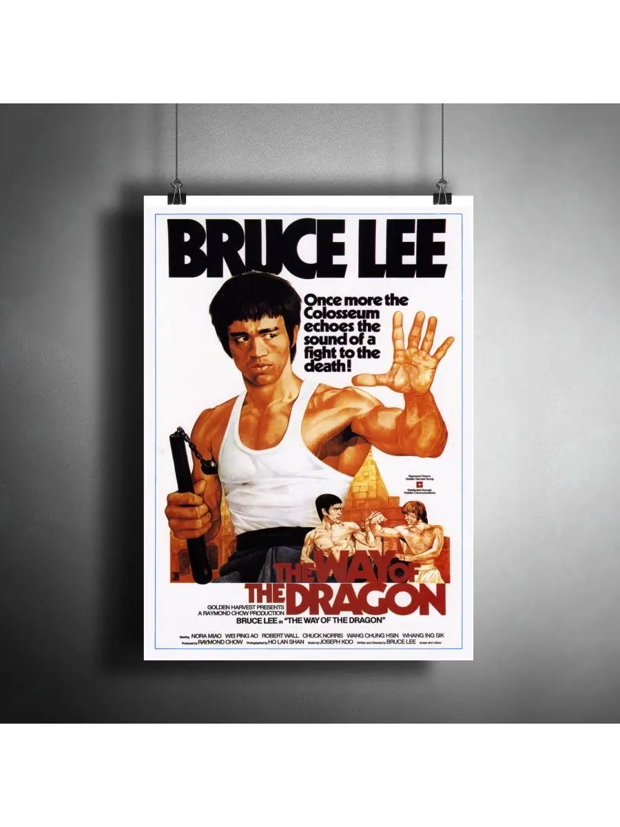 Videoda portlash oynadi.