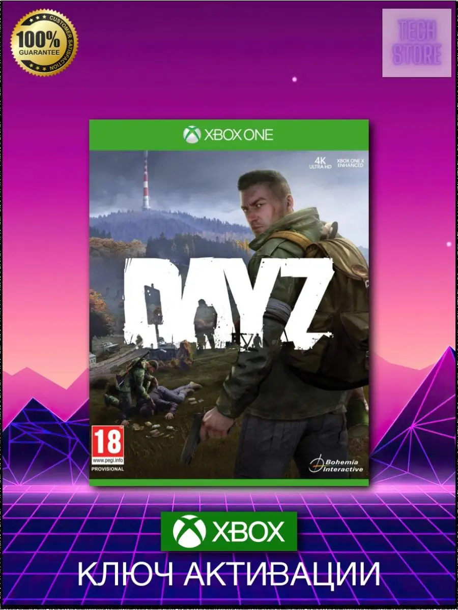 Dayz best sale xbox store