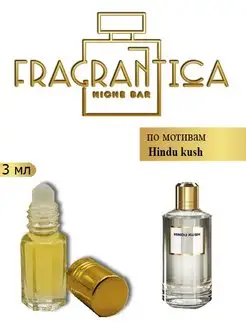 Fragrantica Niche Bar - каталог 2022-2023 в интернет магазине WildBerries.ru