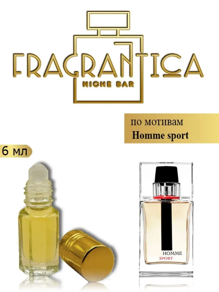 Homme sport Fragrantica Niche Bar 151273302 322 Wildberries