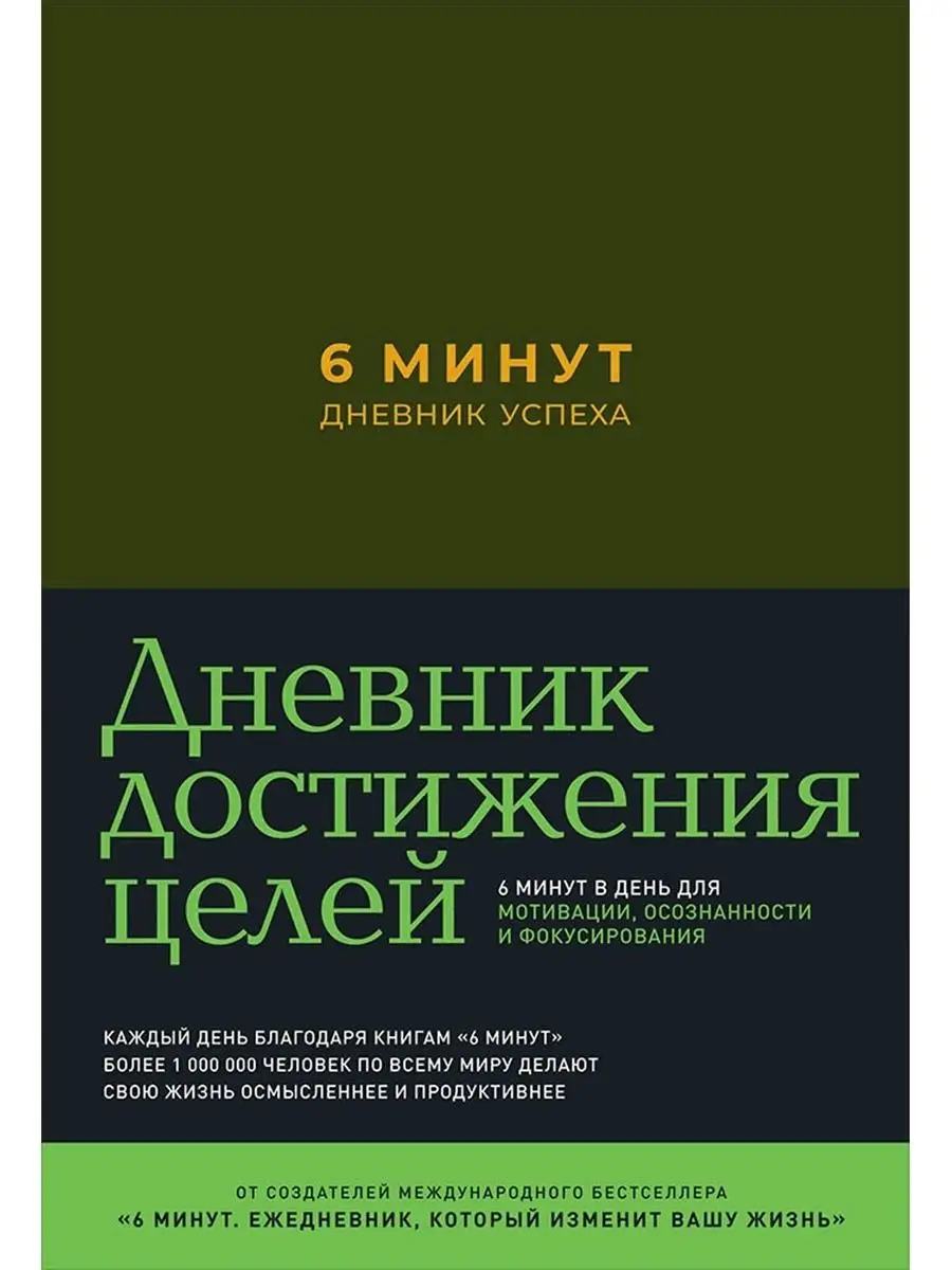 В среднем сколько вдохов делает человек за всю свою жизнь?