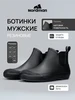 Интернет‑магазин Wildberries: широкий ассортимент товаров - скидки каждый день!