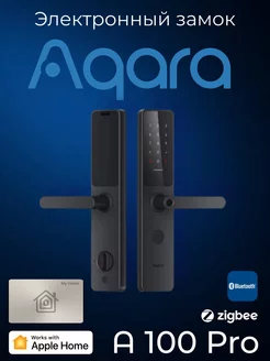 Умный Дверной Замок Aqara A100 Pro Smart Door Lock Aqara 151281399 купить за 20 280 ₽ в интернет-магазине Wildberries