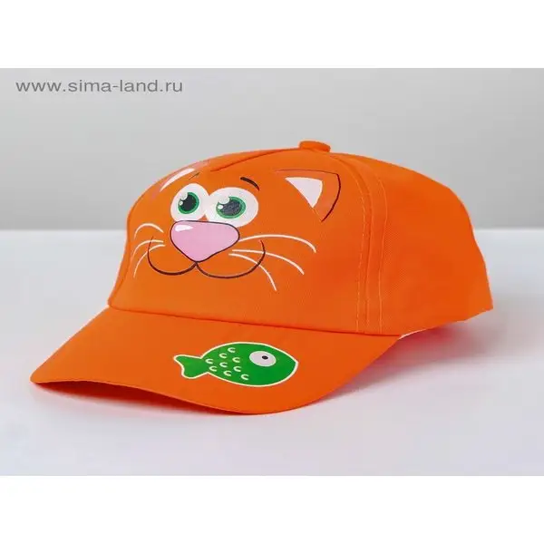 Кепка детская "Котик"
