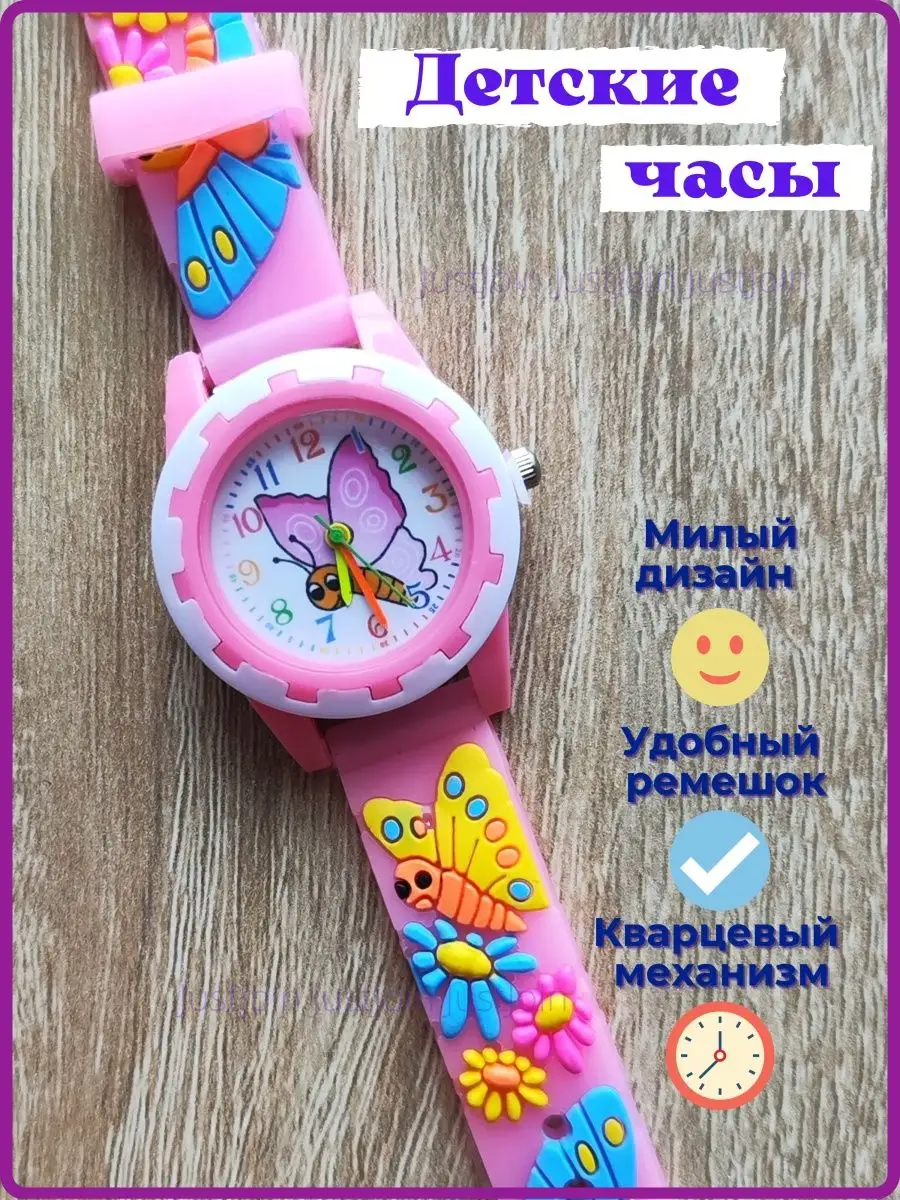 Детские настенные часы DIY 