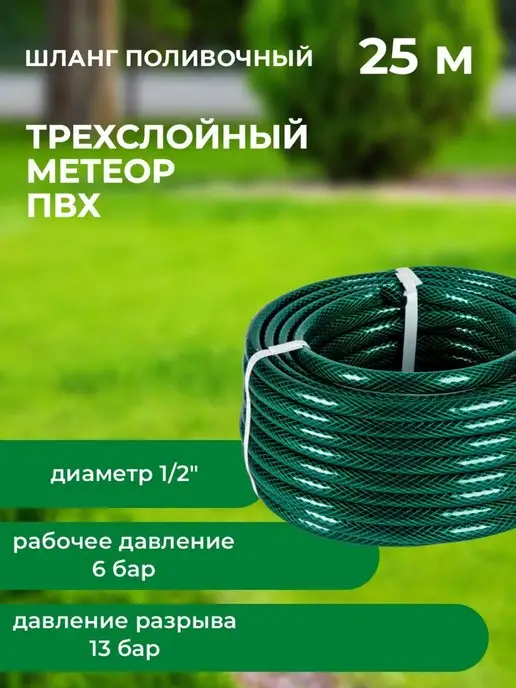 Скачать каталог садовой техники GARDENA 