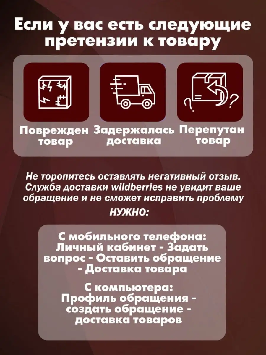 Сумка дорожная женская ручная кладь для путешествий BO HOUSE 151298617  купить за 2 635 ₽ в интернет-магазине Wildberries