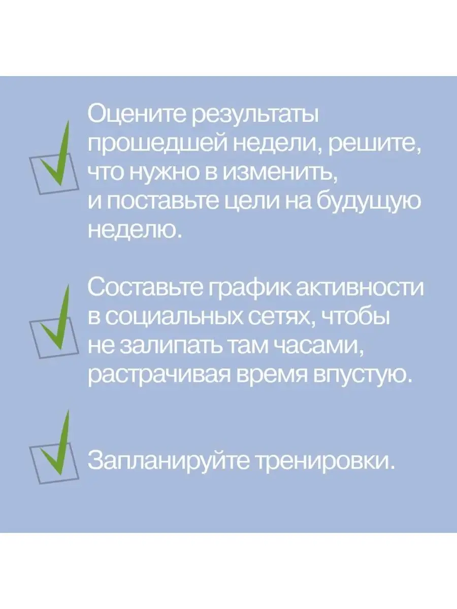 Семь навыков высокоэффективных людей Альпина. Книги 151298618 купить за 739  ₽ в интернет-магазине Wildberries