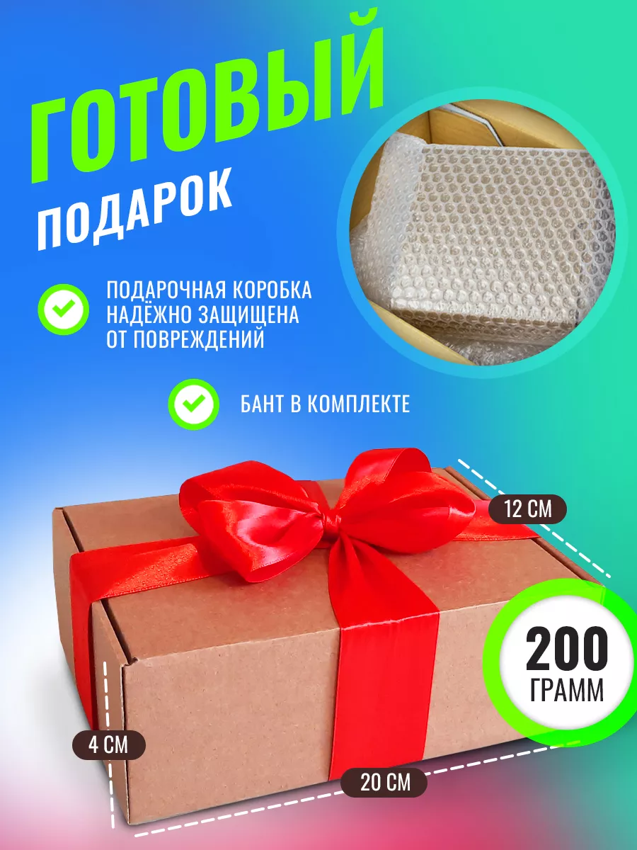 Азиатские Корейские Японские сладости Sweet Mix Box 151299624 купить за 432  ₽ в интернет-магазине Wildberries