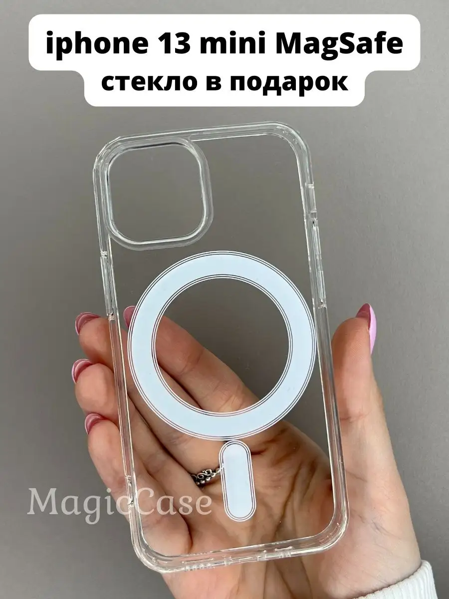 Чехол на iPhone 13 mini MagSafe...