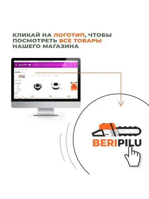 Walbro Игольчатый подшипник для бензопилы STIHL MS 361 11х14х15 мм, 14x15 мм, фото 3
