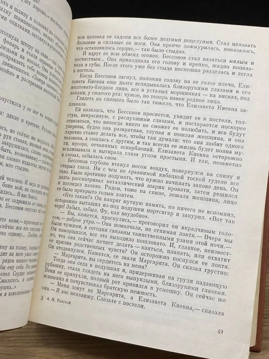 Седокова разделась для глянца и рассказала о своих оргазмах (ФОТО) - Антоніна.