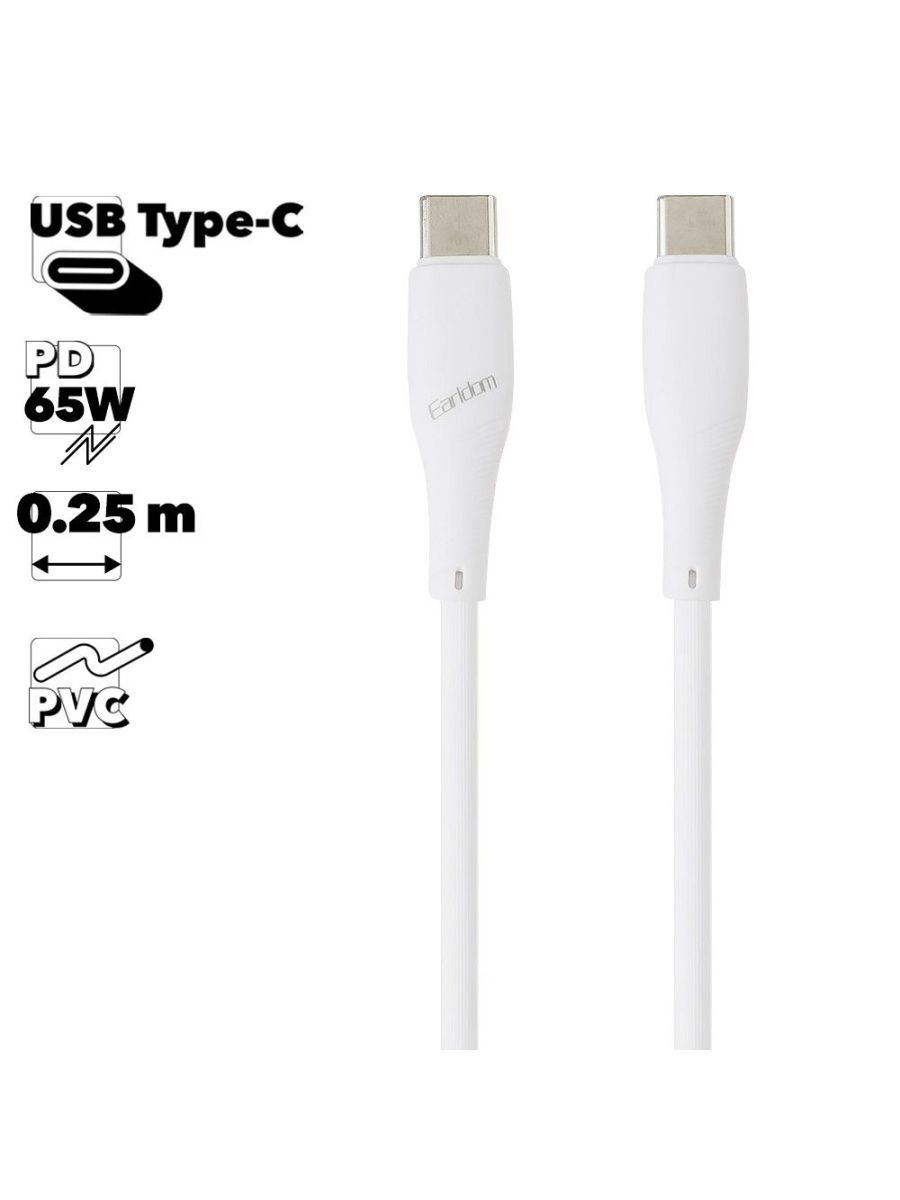 Huawei p60 зарядка. USB кабель Earldom EC-163c-i Type-c to Lightning, 25см.