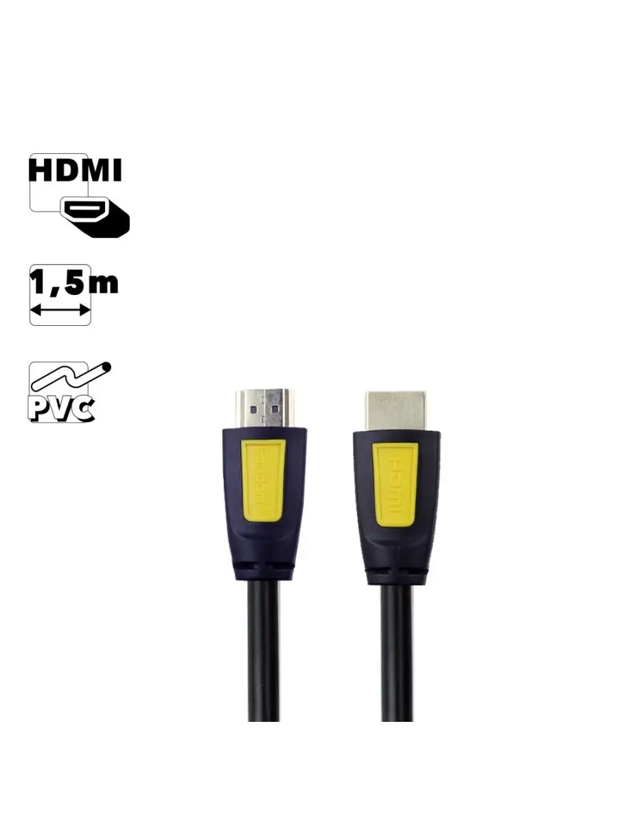 HDMI кабель MT-Power HDMI 2.0 Medium 7.5m