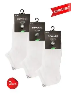 Носки мужские короткие ACTIVE 7С-37СП комплект 3 пары DiWaRi 151317820 купить за 458 ₽ в интернет-магазине Wildberries