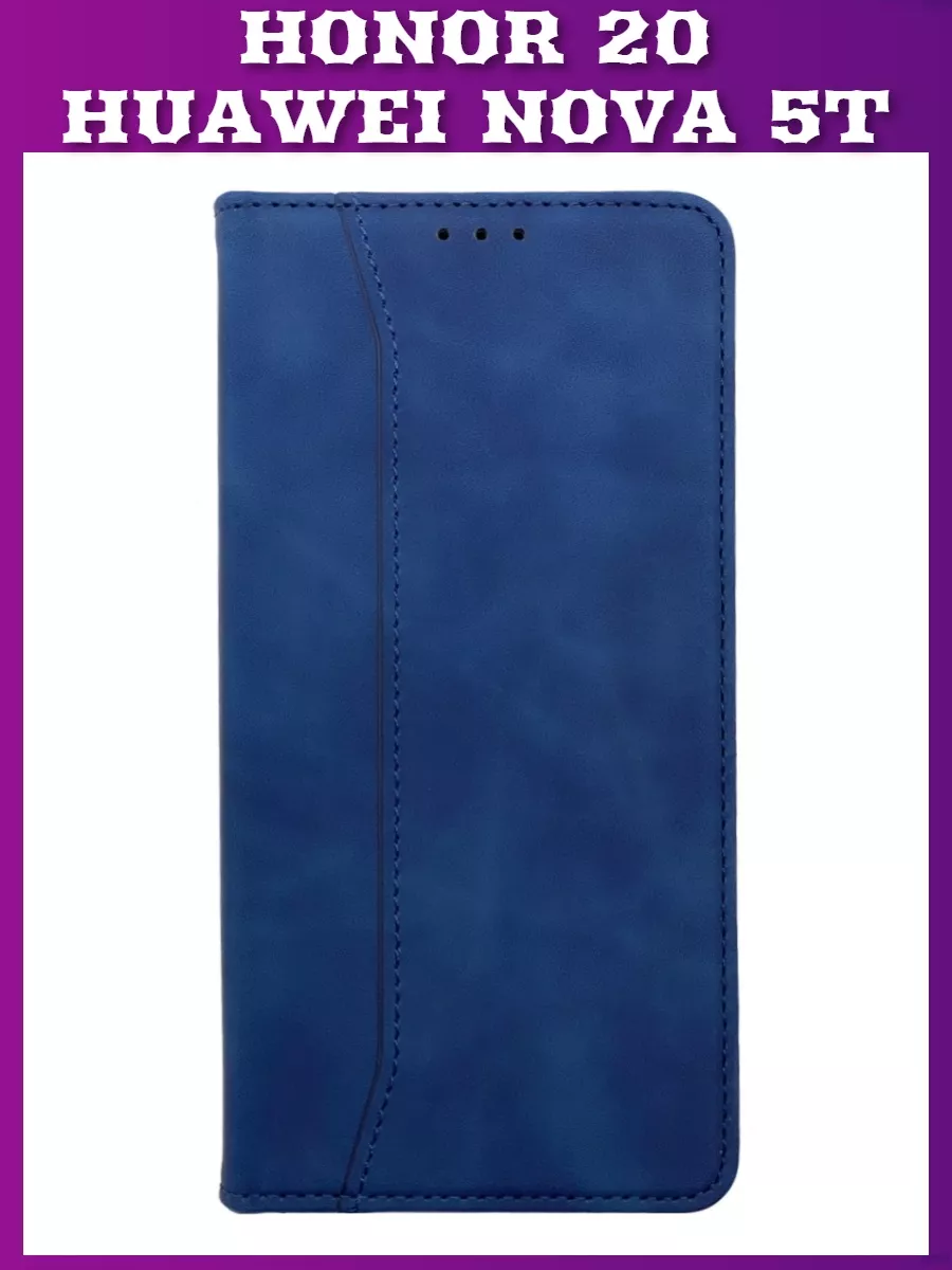Чехол-книжка для Honor 20 / Huawei Nova 5T (2019)