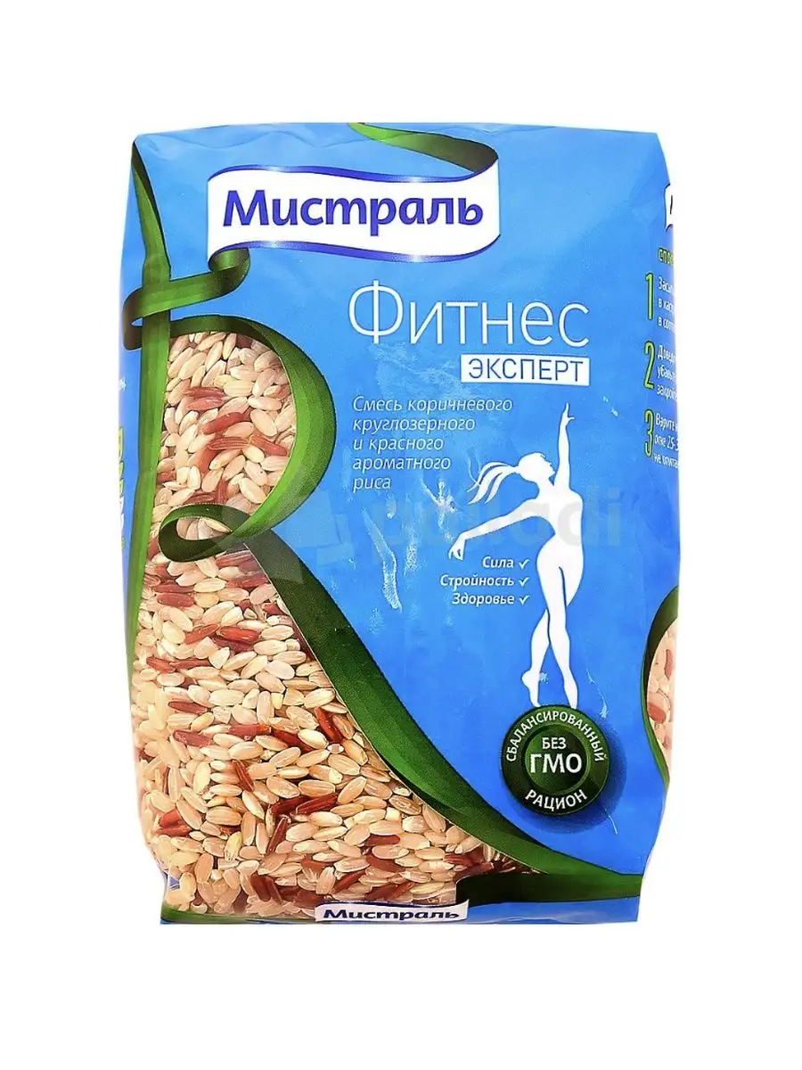 Смесь риса мистраль. Рис бурый длиннозерный мистраль. Рис фитнес мистраль. Мистраль макароны. Рис фитнес эксперт 450 гсостав.