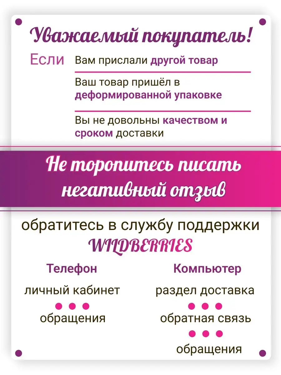 Детектор маркер проверки подлинности банкнот, купюр, денег Маркер для денег  151328460 купить за 180 ₽ в интернет-магазине Wildberries