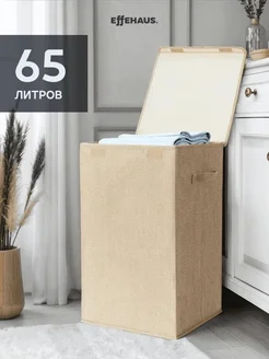 Корзина для белья с крышкой Effehaus 151333373 купить за 1 102 ₽ в интернет-магазине Wildberries