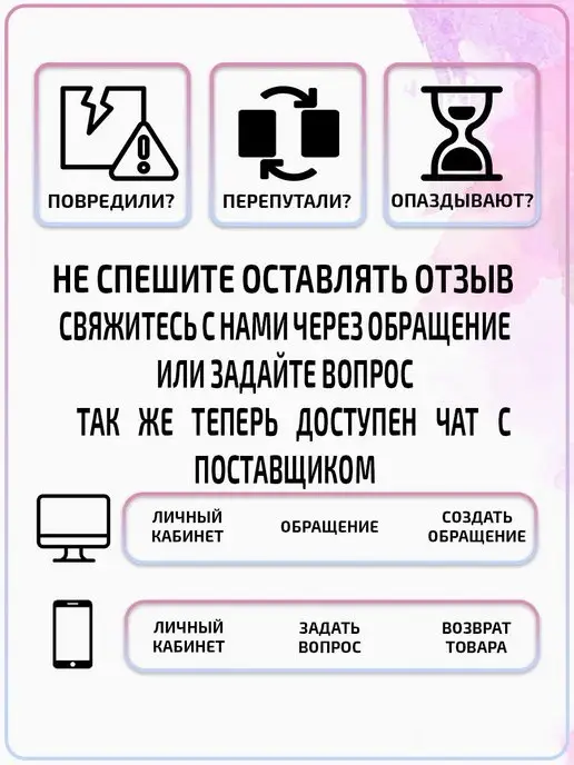 Шкатулкa Резинка бельевая белая, белый, фото 3