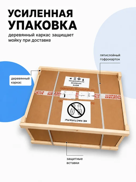GRANALLIANCE Мойка для кухни каменная с сифоном, черный, фото 7