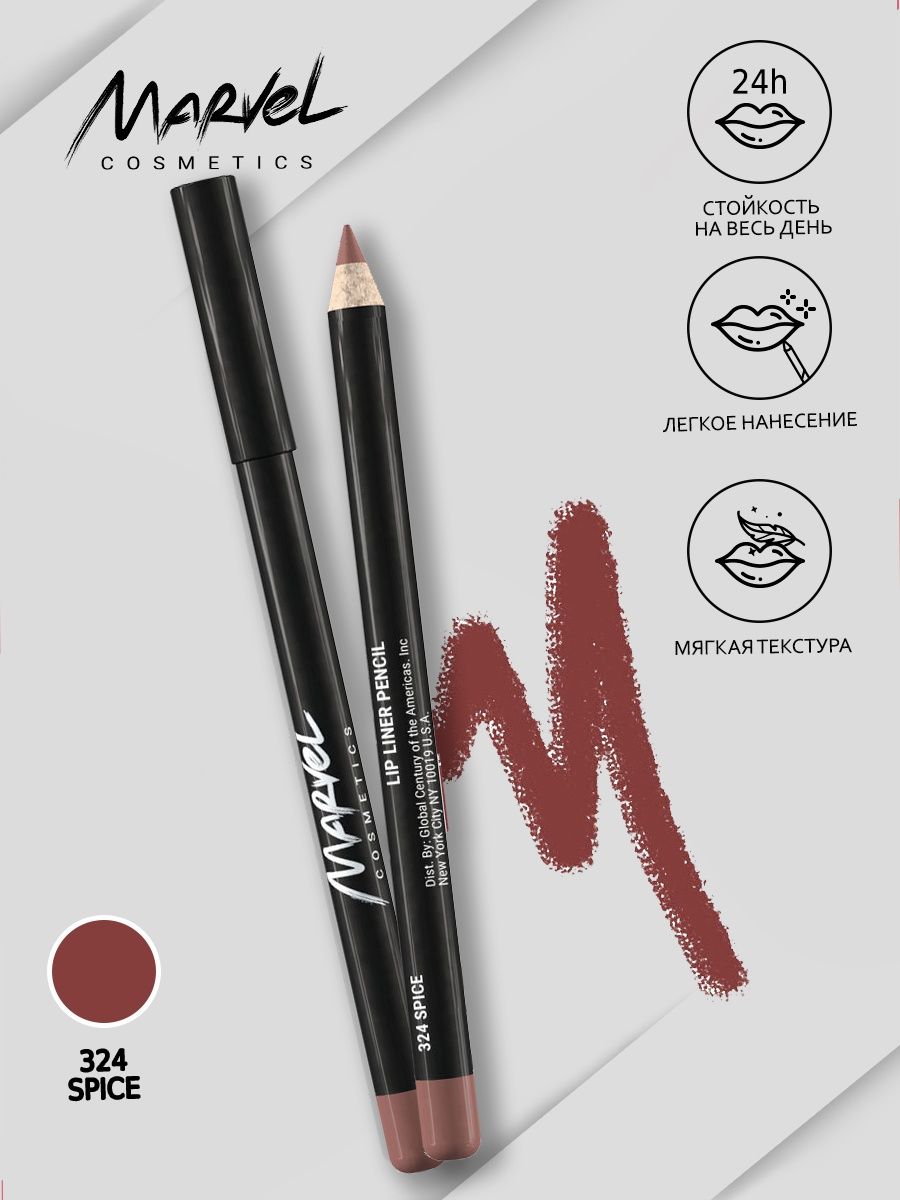 Marvel cosmetics карандаш. Marvel Cosmetics.